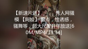 妈妈和女儿一起骚，丝袜情趣装诱惑全程露脸大秀，双头道具互相抽插浪荡呻吟