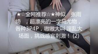 【电报群翻车王】带一手的金饰的熟女正高兴的和老情人发信息呢，你一来被吓掉半个魂