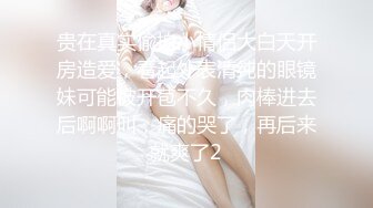 后入天津少妇