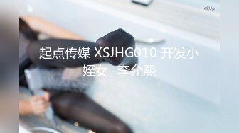 kcf9.com-【快手泄密】榜一大哥刷了几万才能看的，【妮子】，十万粉丝小网红，露点脱衣，搔首弄姿抖胸1