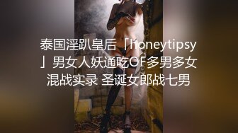 超嫩女仆黑丝樱花妹，极品美腿