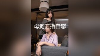 麻豆传媒 mcy-0199 小妈用美白双峰替我解忧-李蓉蓉