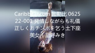 【全国探花】铁牛约兼职模特，调情聊天让妹子好感倍增，做爱如女友娇喘诱人