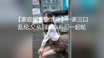 【新速片遞】台湾女优斑斑！首次直播激情大战！美乳一线天白虎美穴，黑丝美腿足交，怼入骚穴一顿操，小穴夹得很紧[1.5G/MP4/01:24:23]