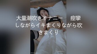 早上和骚女友来一炮