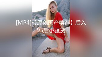 绝对领域LY-022貌美人妻勾引外卖小哥