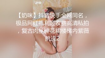 人妻老板娘闺蜜