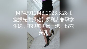 性感妩媚人妖 Daisy Taylor 黛西·泰勒在野外偶遇眼镜小鲜肉回房间舔屌操肛720P