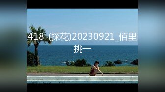 2020.10月国内厕拍大神潜入某景区公厕偷拍各种青春时尚美女尿尿