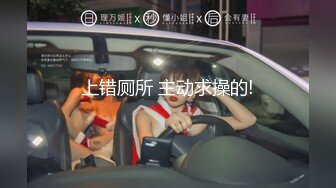 合成自慰视频郭碧婷美女嫁给野兽不过野兽床上应该挺猛