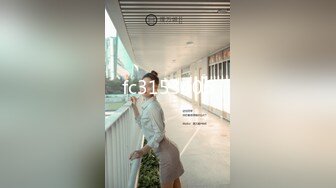 91女玩家多了起来