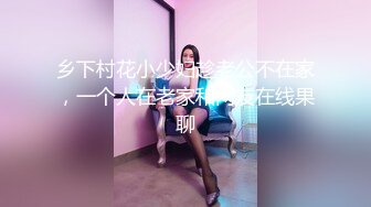 -南宁表妹 凌晨5点的一场 姨妈来了不给操 只能靠小P孩他们表演了 奋力内射