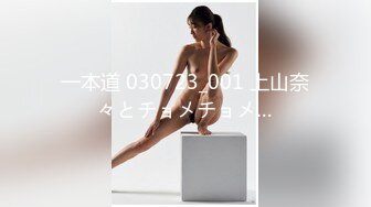 日本很红的女星石原里美换脸自慰视频