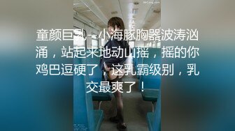 STP33267 黑絲露臉騷人妻愛吃大哥的肉棒棒，69舔逼口交給逼逼吸煙，多體位爆草抽插