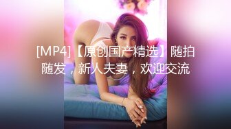 【推荐上集】伪娘姐妹团诱骗天菜学生,三人轮番上阵奸污小鲜肉