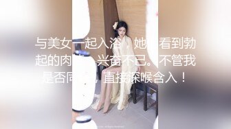 91大神约操极品淫妻大尺度性爱私拍流出 多姿势抽插 豪乳女神篇 完美露脸 (34)