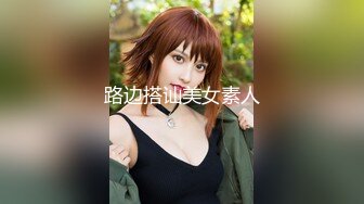 超火红遍全网极品颜值91女神 ▌不见星空 ▌汉服小姐姐气质胜似仙女下凡，沉沦在世间肉欲中