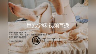 继续后入 还有后续