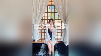 骚货老婆自摸