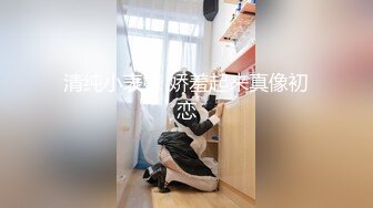 【极爆核乳超颜女神】秀人豪乳女神『赵伊彤』最新大尺度露点露逼私拍 骚的一逼 极品爆乳欠操撸到射