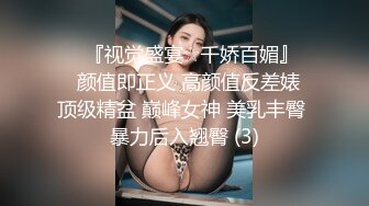 MPG-029 李蓉蓉 亲姐的口交急救 性爱至上爱液横飞 麻豆传媒映画