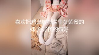 【小宝寻花】最近爱上初恋脸，身姿曼妙柳腰翘臀，数一数二的超高颜值，服务态度特别好，激烈做爱太舒服了 妹子脚趾都紧缩着