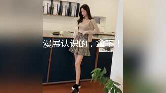 【极品女神❤️换妻游戏】极品反差淫妻『ChenYY』和兄弟互换老婆比谁先外射 输的人可以内射对方老婆 (1)