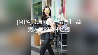 云南 59 岁 “翘臀” 美女行长 曹艳丽，搞权色交易，坐上 “升职器” 又一美女干部被 “双开”，包养 60 多位情人，手把手教处男大学生做爱 (2)