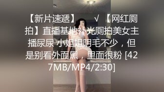 [MP4/548MB]麻豆傳媒 MCY-0012性感老師被壞學生強操-玥可岚