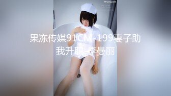 [MP4/0.99G]重磅推荐！2.23-26日，超高颜值丰满学生妹，和壮硕的小男友开房4天打5炮纪录