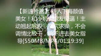 【某某门事件】第152弹 劲爆乱伦年迈大爷和女儿通奸，艹逼途中孙女突然闯入，“爷爷，你们在干嘛？”