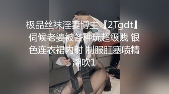 [MP4/ 497M] 用小号冒充高富帅撩班上女同学,她们主动发自拍裸体和洗澡视频