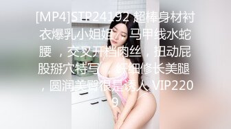 MPG-017 凌薇 周宁 老公操上老婆与小姨子 性爱至上爱液横飞 麻豆传媒映画