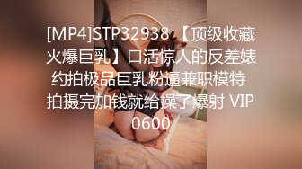 OSTP150 国产剧情AV乱伦风韵表姐相亲失败寂寞已久魔爪伸向处男弟弟