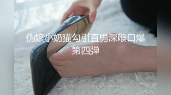 露脸无套后入