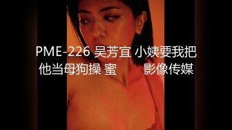 [MP4/ 197M]&nbsp;&nbsp;27岁香港女星张凯琪