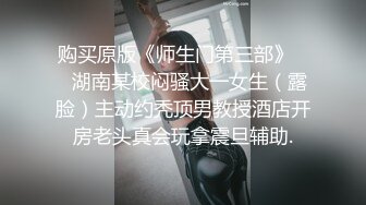 CB站德国老哥与亚裔妹techofoxxx合集【57v】 (6)