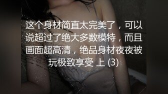 SPA會所來個短發阿姨,老公不幹,饑渴太久,花錢找技師