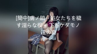 【新片速遞】&nbsp;&nbsp; 写字楼女厕偷拍职业套裙美女连拍两次❤️一条缝的嫩鲍鱼[359M/MP4/02:44/RF]&gt;写字楼女厕偷拍职业套裙美女连拍两次❤️一条缝的嫩鲍鱼[359M/