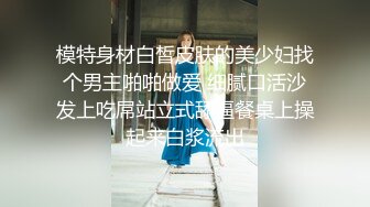 [MP4/ 386M] 熟女阿姨 舒服哇 没有刚才舒服 穿着高跟黑丝情趣衣在家偷情 无套内射 可惜射太快 贵在真实