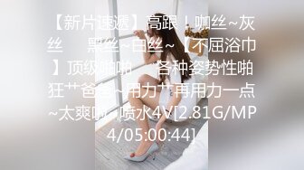 超顶级91绿帽人妻肥臀骚妇【成都夫人】私拍，户外天体露出，与多名单男群P双管齐下前后夹鸡，相当耐肏 (5)