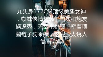 《最新真实隐私曝光》高价定制B站清纯系眼镜美眉【小可又鬼畜啦】露脸私拍~《roll in》椅子舞~正常版加全裸版~反差对比1