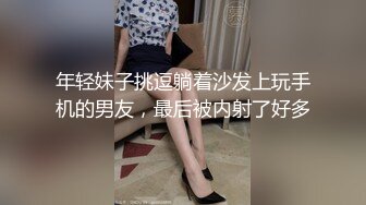 [MP4/ 318M] 妮妮小玉米！双女激情轮草！丰满大肥臀，第一视角后入撞击，怼入骚穴爆插，特写视角进进出出