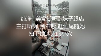 【操人诛心】早上的第一顶绿帽，某中学校长的老婆，超高颜值良家，婚前文艺工作者，荡妇淫心难锁