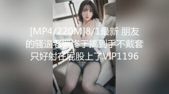 黑丝露脸风骚少妇让大哥双洞乱插，口交大鸡巴撅着屁股展示，让大哥干了屁眼干骚穴，淫水直往外流浪叫不止