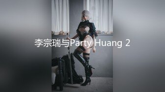 【新片速遞】&nbsp;&nbsp;双胞胎姐妹花的诱惑有露脸，黑丝连体情趣装，跟狼友互动撩骚听指挥，揉奶玩逼，撅着屁股掰开给狼友看真骚啊[777MB/MP4/01:04:00]