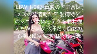 【高清偷窥】尾随美女进店，极品无内！屁股坐镜头！超级极品美女