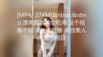 [MP4/473M]8/12最新 素人妹子快结婚想背着男友试其他男人结果一试回不去了VIP1196