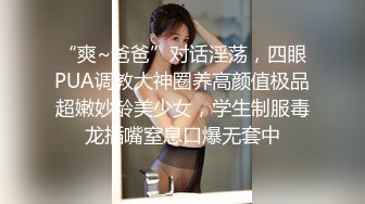 无锡，曰电子厂上班的妹妹