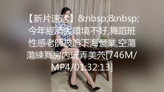 《魔手外购极品CP》地铁女厕偸拍络绎不绝的年轻小姐姐方便 美女多亮点多，妹子换奶罩一对大奶又圆又挺手感绝对一流 (18)